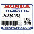 RECEPTACLE (Honda Code 5711650).