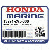 ПРОКЛАДКА, EX. PIPE (Honda Code 4224762).