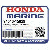 E-КОЛЬЦО ФИКСАТОР (15MM) (Honda Code 4901443).