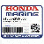 УПЛОТНИТЕЛЬНОЕ КОЛЬЦО(ПРОКЛАДКА) (Honda Code 4857215).