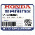 ГАЙКА, FLANGE (5MM) (Honda Code 4901419).
