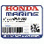 ПЛАСТИНА В СБОРЕ, SWITCH MOUNTING (Honda Code 4898904).