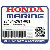 ПРОКЛАДКА (Honda Code 4899035).