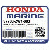 НАКЛЕЙКА, ДИСТАНЦИОННОЕ УПРАВЛЕНИЕ(Командер) (SINGLE) (Honda Code 4856597).