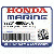 БОЛТ, HEX. (8X65) (Honda Code 5769781).