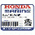 БОЛТ, ШАТУН (Honda Code 5232079).