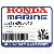            КРЫШКА B LOCK ВАЛ (Honda Code 7494081).