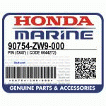 ШТИФТ (5X47) (Honda Code 6644272).