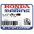 ШТИФТ (5X47) (Honda Code 6644272).
