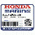 КРЫШКА, EX. CHAMBER (Honda Code 6639934).