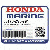 КЛАПАН, MANUAL (Honda Code 7226210).