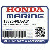 ПОДШИПНИК E, MAIN (ВЕРХНИЙ) (ШТИФТK) (Honda Code 5232145).  (DAIDO)