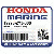 ПРОКЛАДКА, RELIEF КЛАПАН КРЫШКА (Honda Code 6991046).