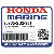 ШТИФТ, SNAP (6MM) (Honda Code 2372993).