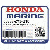 ПЛАСТИНА SET, TRANSOM (Honda Code 7215023).  (5.5MM FLAT)