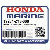 ПРОКЛАДКА B, ИМПЕЛЛЕР(крыльчатка) (Honda Code 6990824).