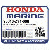 БОЛТ, FLANGE (6X106) (Honda Code 7215296).