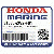 КАТУШКА ЗАЖИГАНИЯ, CHARGE (12V-10A) (Honda Code 7529605).