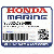 БОЛТ, FLANGE (10X40) (Honda Code 7636079).