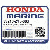 BOX В СБОРЕ, FUSE (90A) (Honda Code 7635220).