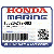 КРЫШКА (Honda Code 8575573).