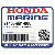 ЗАЖИМ, ПРОВОД (Honda Code 0498162).