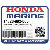 ADJUSTER, ТОЛКАТЕЛЬ CLEARANCE (3.82) (Honda Code 0866236).