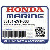 ПРОВОД, STOP SWITCH (Honda Code 2009884).