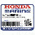 БОЛТ-ШАЙБА (6X14) (Honda Code 1478056).