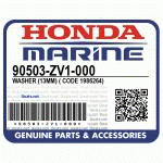 ШАЙБА (13MM) (Honda Code 1986264).