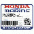 ВТУЛКА, DISTANCE (Honda Code 0283291).