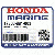 ПРОКЛАДКА (Honda Code 1537869).