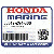 ROD, RELEASE SWIVEL КОРПУС (Honda Code 2740595).