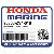 ГАЙКА, SPECIAL FLANGE (8MM) (Honda Code 3111812).