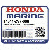 ВАЛ, EX. ROCKER (Honda Code 4431995).