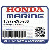 УПЛОТНИТЕЛЬНОЕ КОЛЬЦО(ПРОКЛАДКА) (Honda Code 3702149).