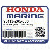 БОЛТ, HEX. (6X25) (Honda Code 3705795).