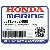 КРЫШКА, РУМПЕЛЬ (LOWER) (Honda Code 1315654).