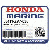                        ПРОКЛАДКИ КОМПЛЕКТ (Honda Code 7090251).