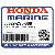 ПЛАСТИНА TILT ARM (Honda Code 3705001).