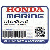 ЯКОРЬ (Honda Code 4594461).
