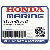 УПЛОТНИТЕЛЬНОЕ КОЛЬЦО(ПРОКЛАДКА) (Honda Code 4594859).