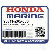 ГАЙКА, ПЛАСТИНА (5MM) (Honda Code 3718731).