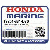 ТРУБКА(водозабор) (UL) (Honda Code 4561924).