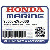 ШАЙБА, СЛИВНАЯ ПРОБКА (10MM) (Honda Code 3706454).