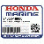          ГАЙКА, FLANGE (10MM) (Honda Code 0483867).