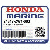 ПЛАСТИНА SWITCH SETTING (Honda Code 4898680).