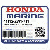 ВАЛ, VERTICAL (UL) (Honda Code 4857074).