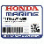 МАСЛООТРАЖАТЕЛЬ (Honda Code 5892609).