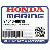 E-КОЛЬЦО ФИКСАТОР (8MM) (Honda Code 2790004).